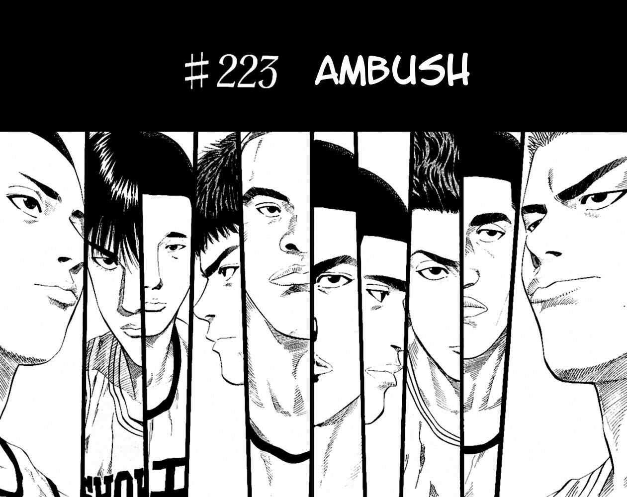 Slam Dunk Chapter 223 2